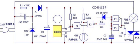 自动感应灯电路图